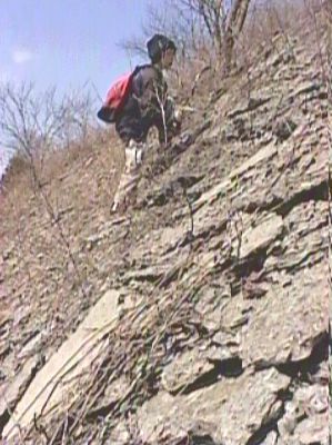 geo079.jpg